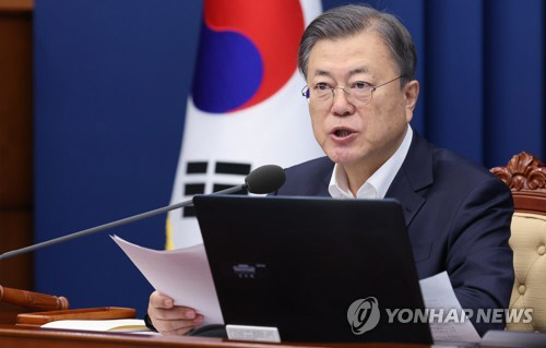 문재인 전 대통령.<연합뉴스 자료사진>